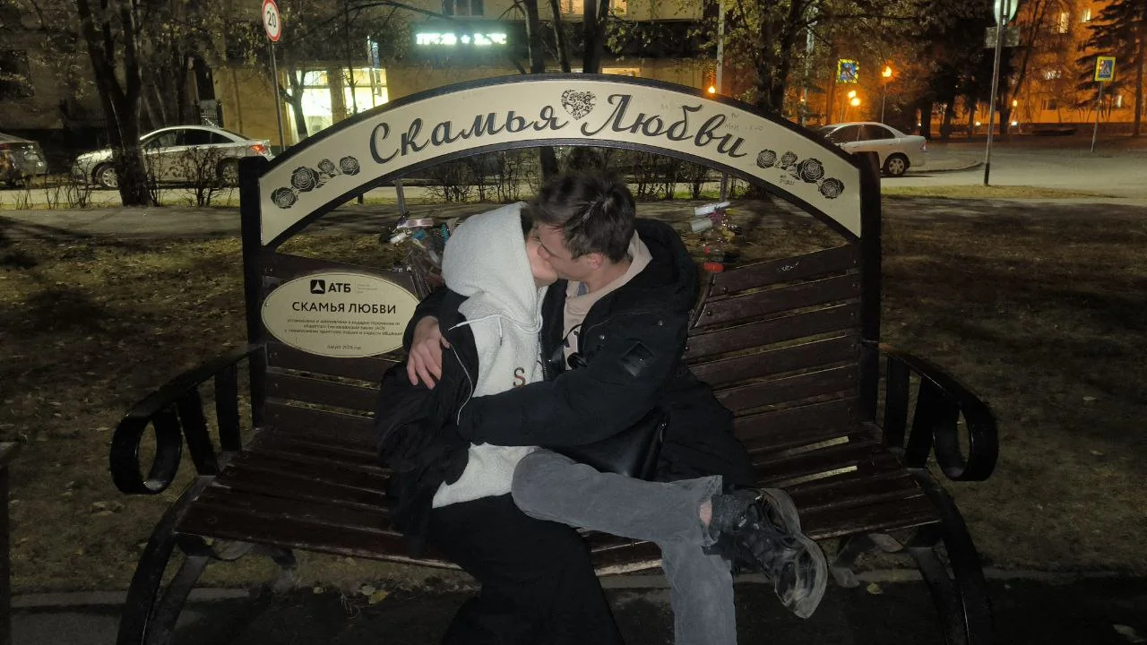 Конфеточки, встречи и ночёвки, фотография 2